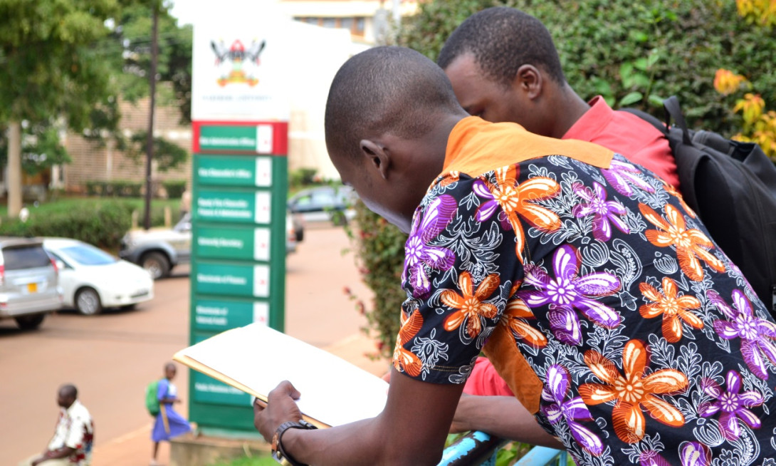 Students at Makerere University